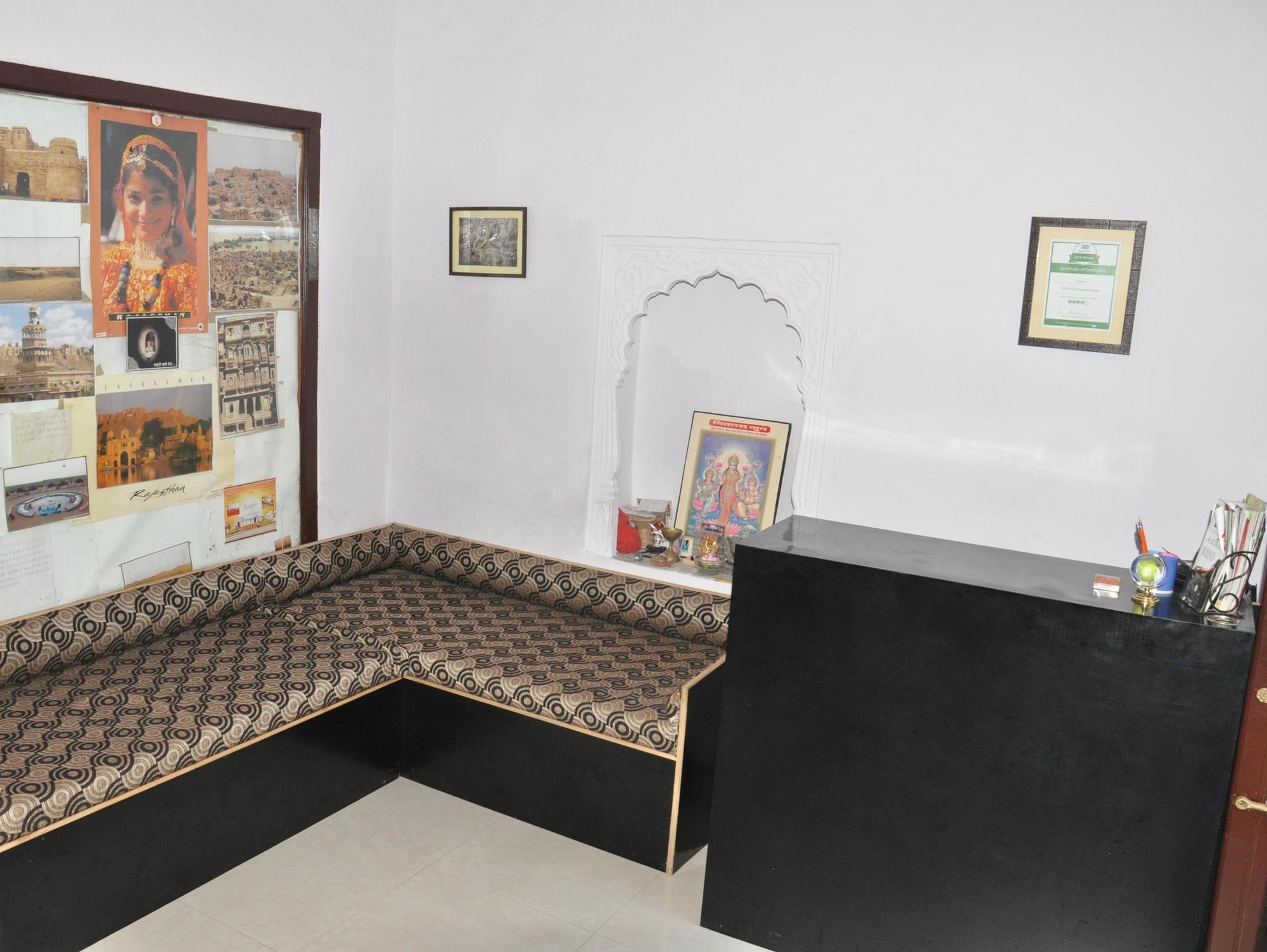 Devi Vilas Guest House Ουνταϊπούρ Εξωτερικό φωτογραφία